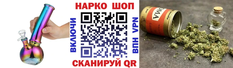 Хочу наркоту Норильск MDMA  МЕФ  COCAIN  Гашиш  Марихуана  АМФЕТАМИН 