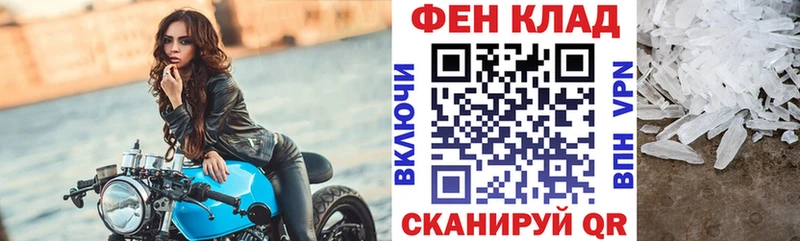 кракен сайт  Норильск  АМФЕТАМИН Розовый  продажа наркотиков 