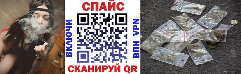БУТИРАТ вода  Норильск 