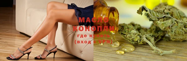 герыч Бородино
