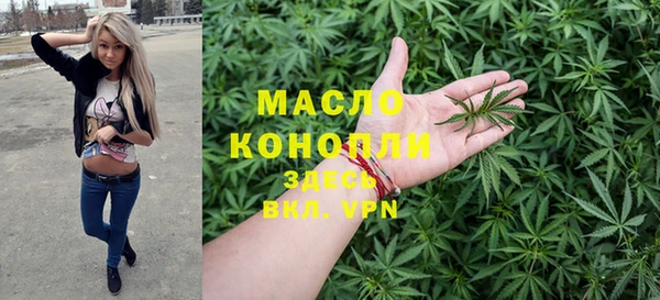 герыч Бородино