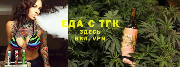 mdpv Бронницы