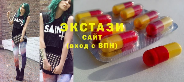 каннабис Бугульма