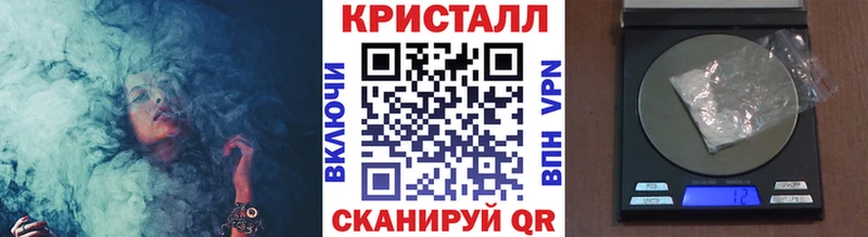 МЕТАМФЕТАМИН витя  продажа наркотиков  Норильск 
