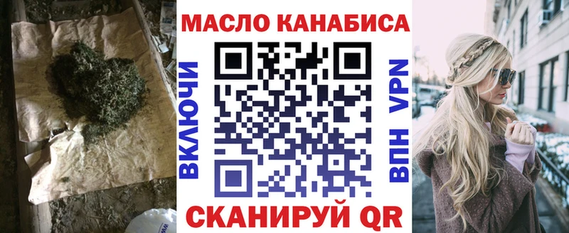 MEGA   продажа наркотиков  Норильск  ТГК Wax 