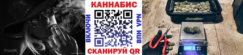Шишки марихуана AK-47  закладки  Норильск 